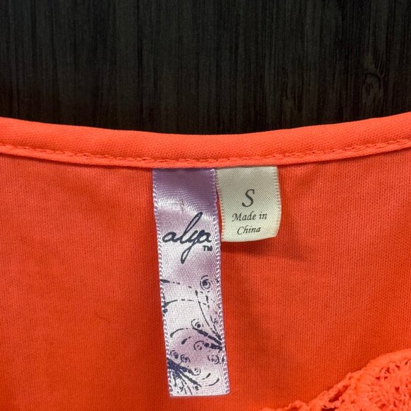 Francesca’s Alya Lacey Romper - Picture 4 of 5